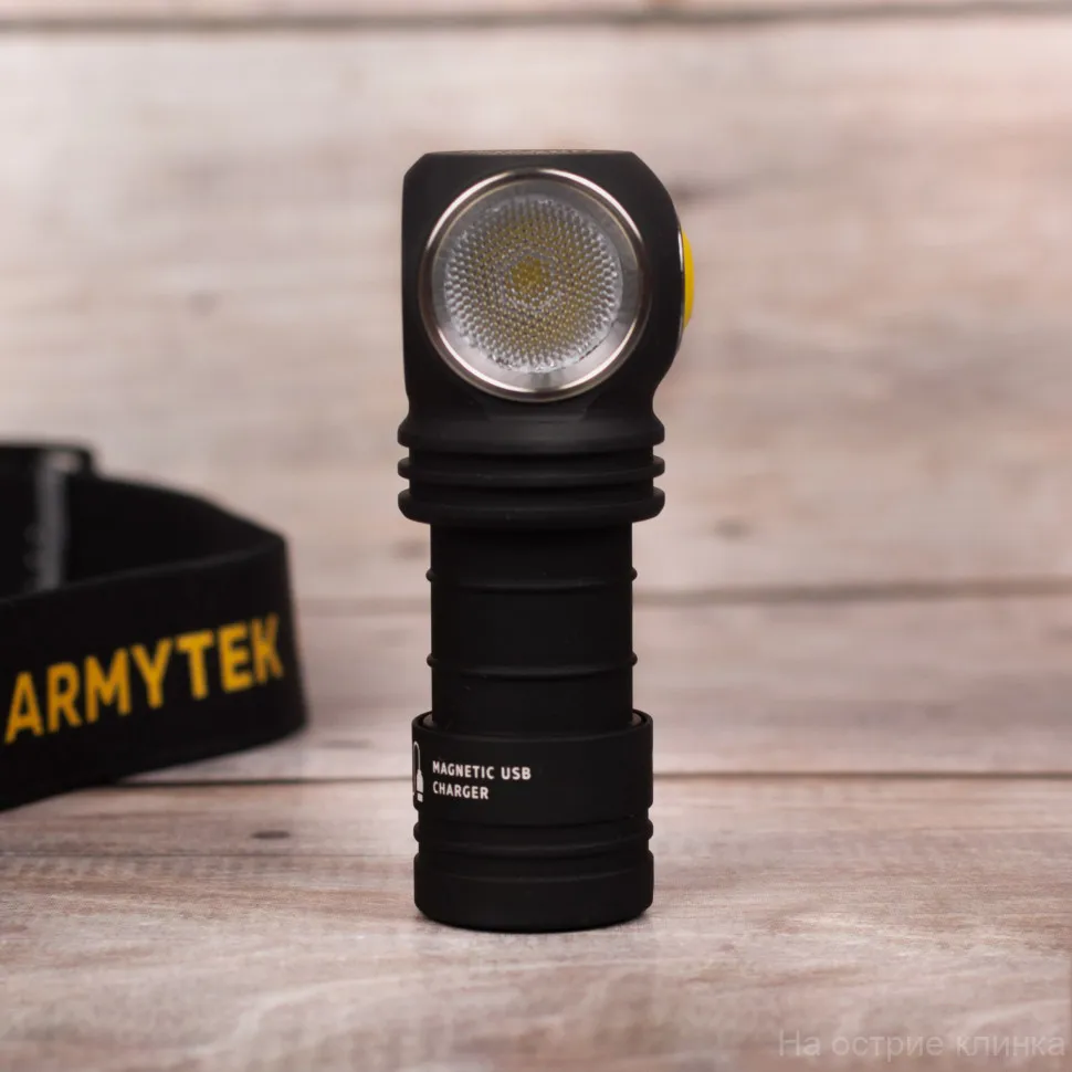 Armytek Wizard C1 Pro Купить