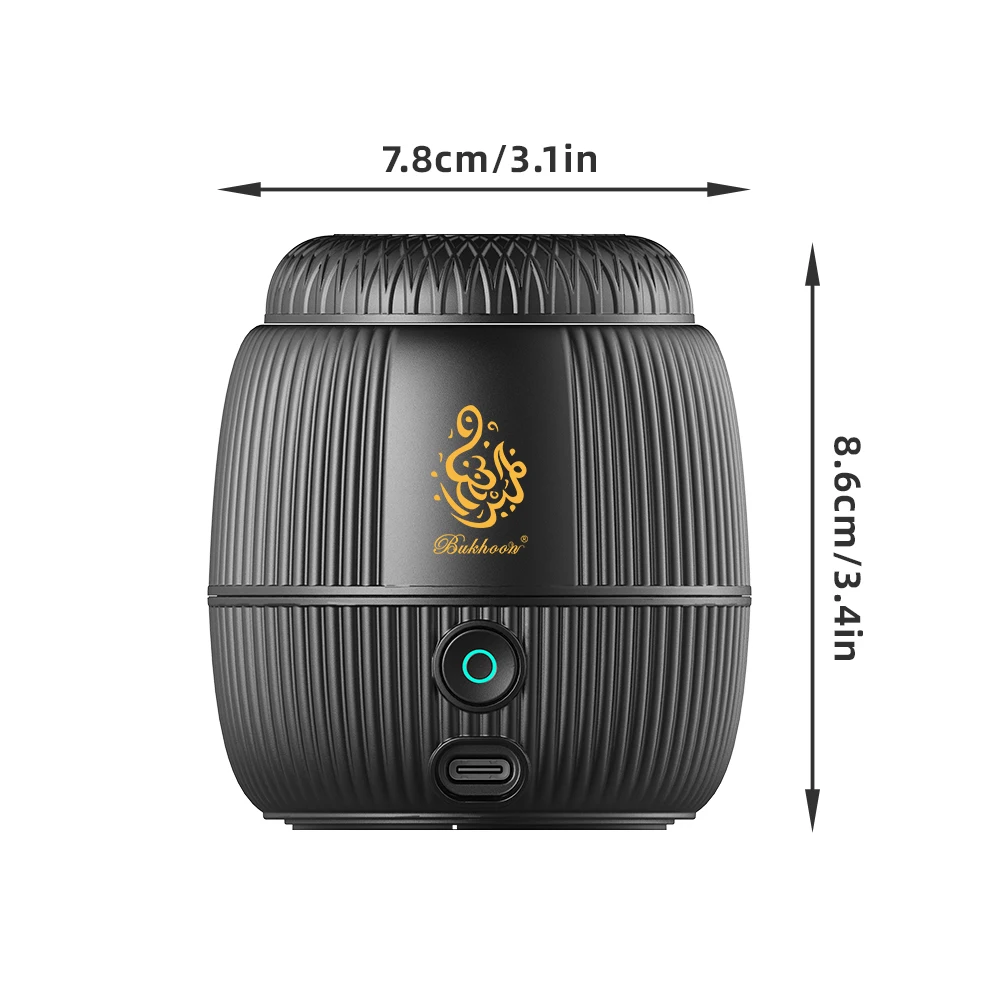 

Мини портативная электрическая курильница Bakhoor Oud