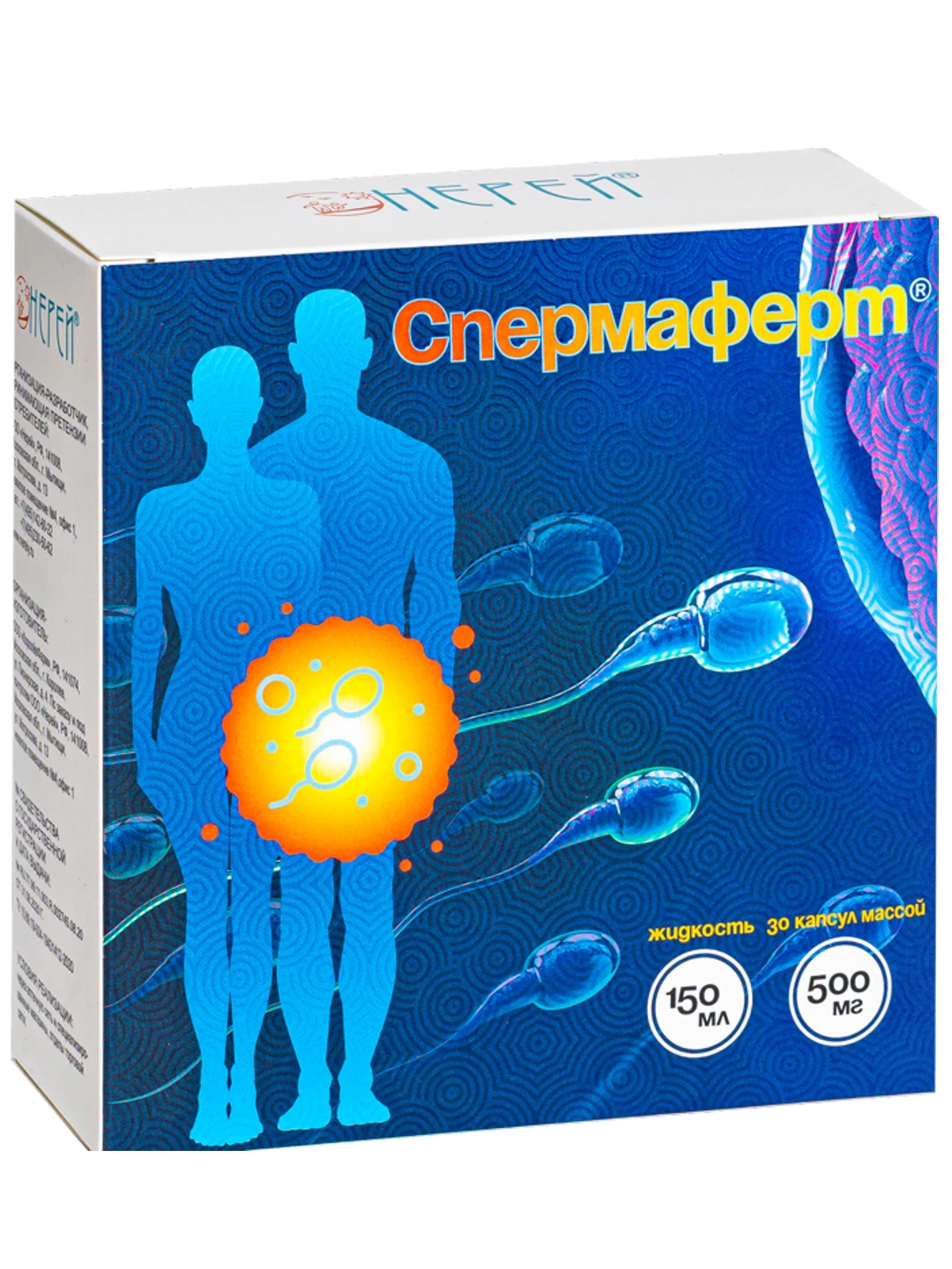 Лучшие препараты для улучшения спермограммы и другие методы повышения качества спермы