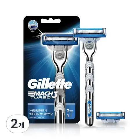 Бритвы Gillette Mach3 Turbo, 2 штуки