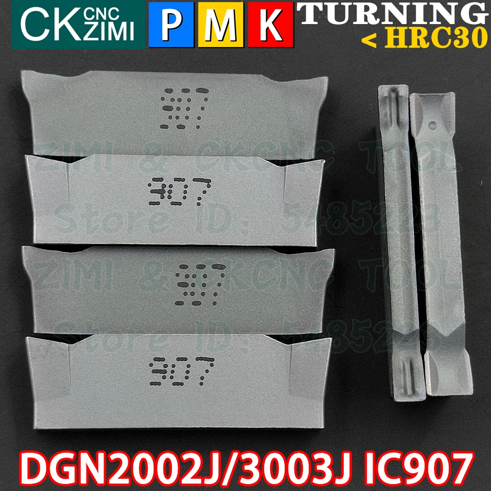 Фото DGN2002J IC907 DGN3003J IC907 DGN DGTR тонкое шлифование Твердосплавные пластины Нарезание канавок Пластины инструменты Механический токарный станок с ЧПУ... №3