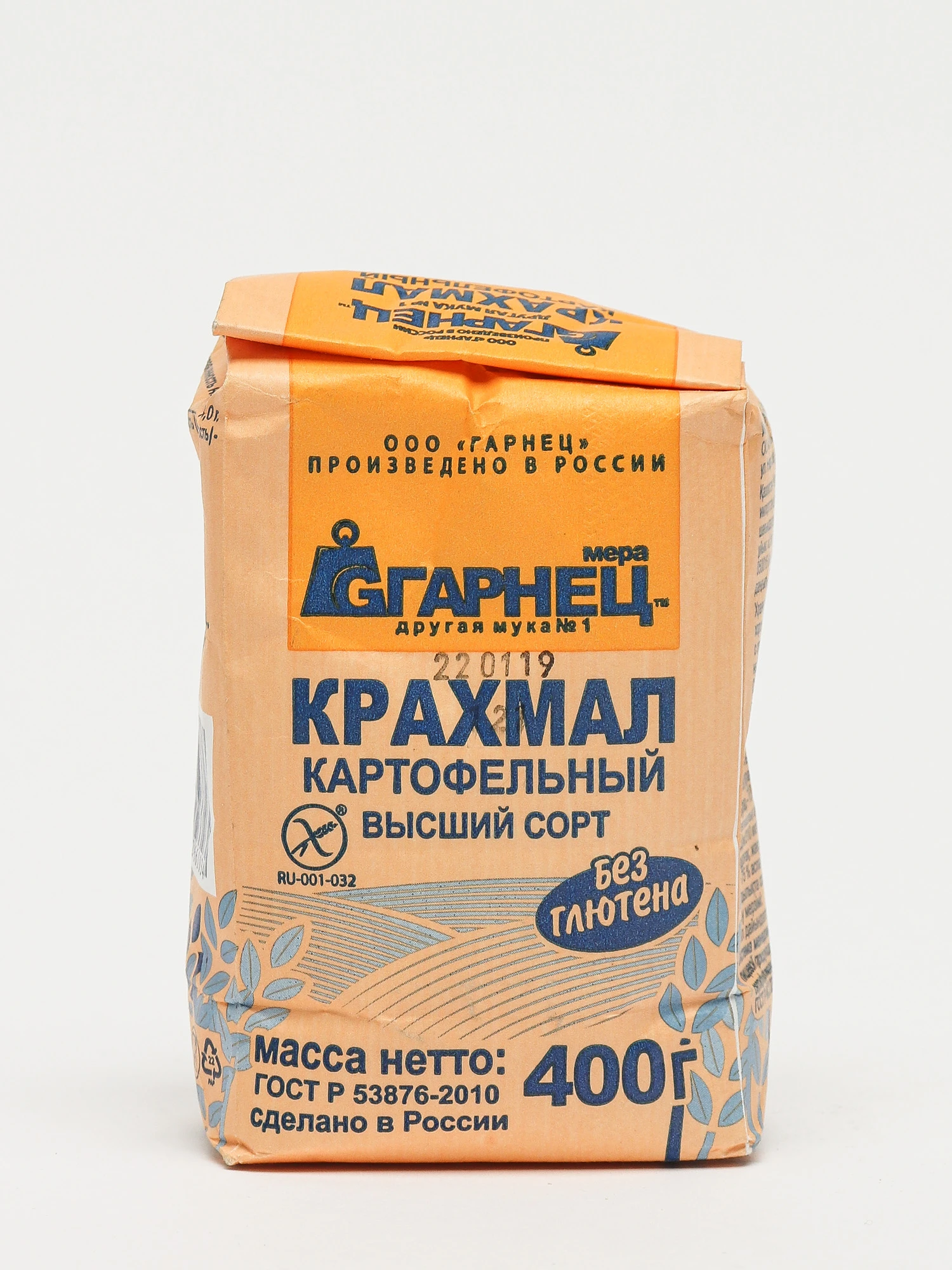 Овсяная Мука Где Купить В Магазине Пятерочка