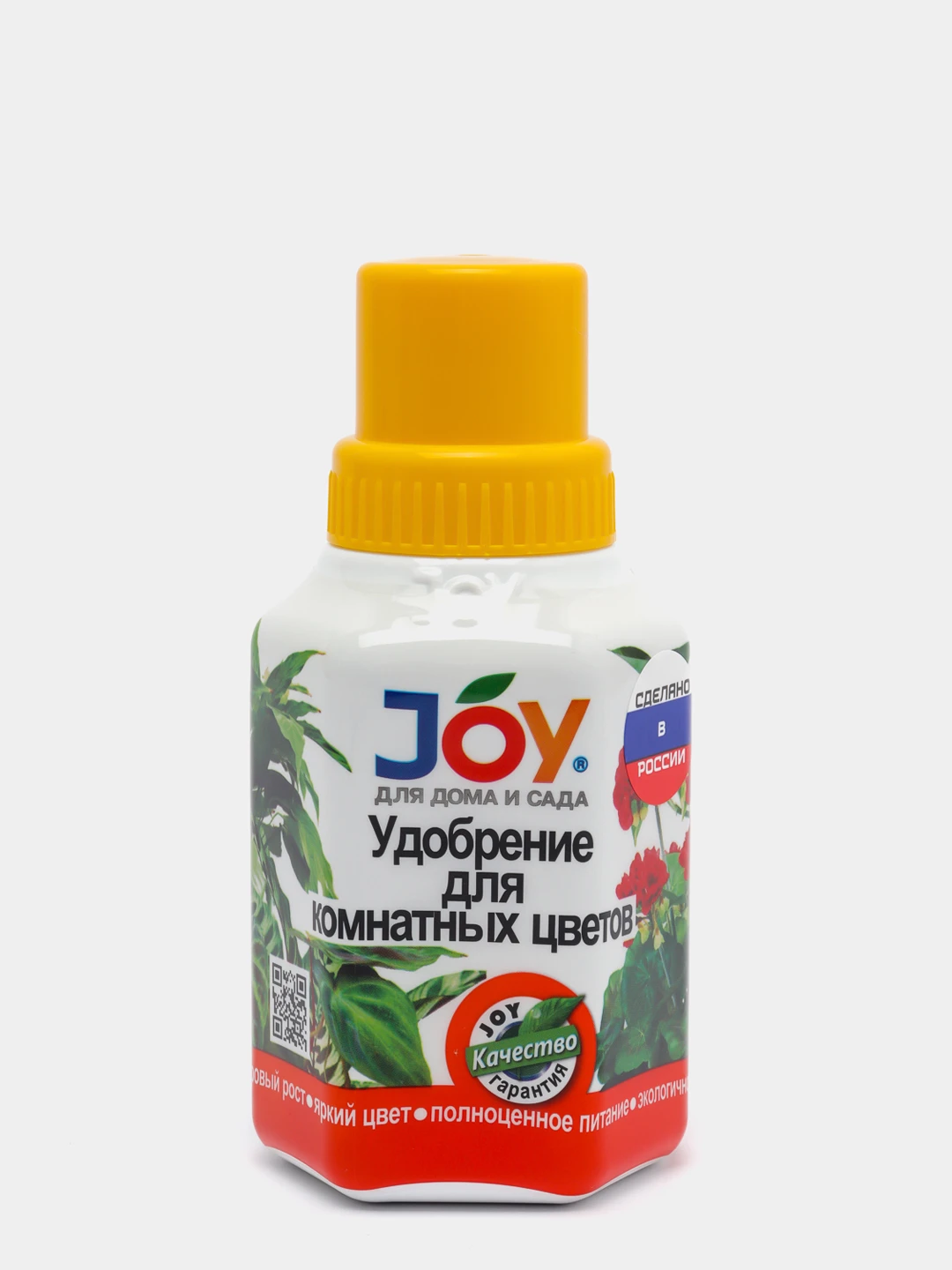 Где Купить Удобрение Для Орхидей