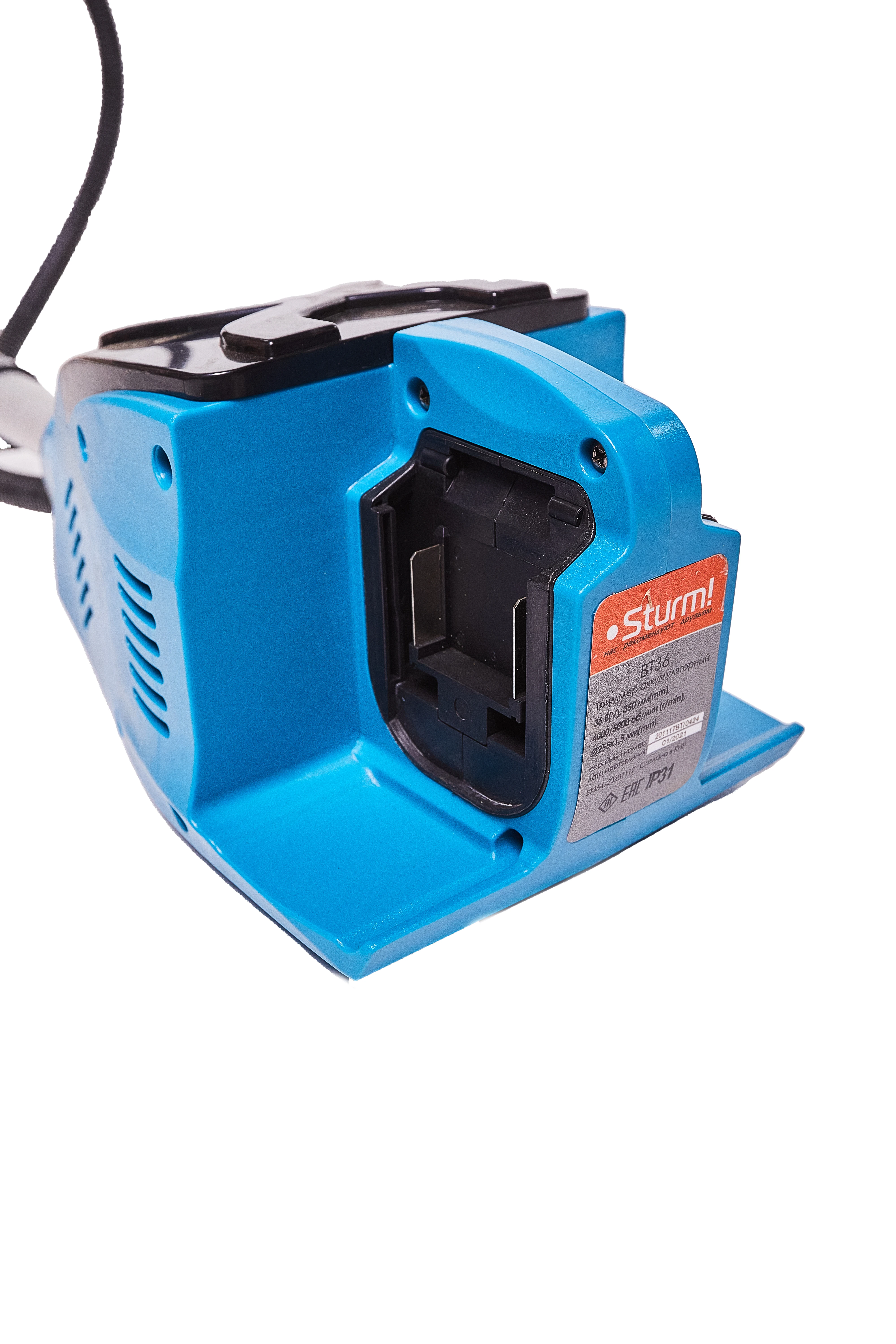 Аккумуляторный триммер sturm. Аккумуляторный триммер sturm. Триммер аккумуляторный sturm! bt36. Аккумуляторный триммер sturm. Триммер аккумуляторный sturm! bt36.