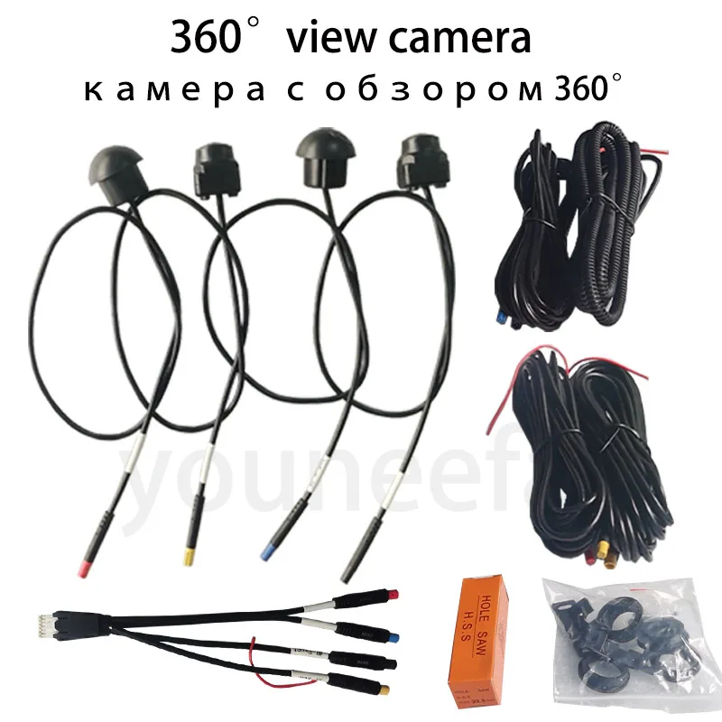 

Для Android со встроенной 360 HAM 3D вокруг обзора 360° автомобильная камера Панорамная система изображения 360 Камера автомобильные аксессуары