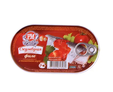 Упаковка 36 банок Скумбрия филе Рыбное меню атлантическая бланшированная в томатном соусе 175г - изображение