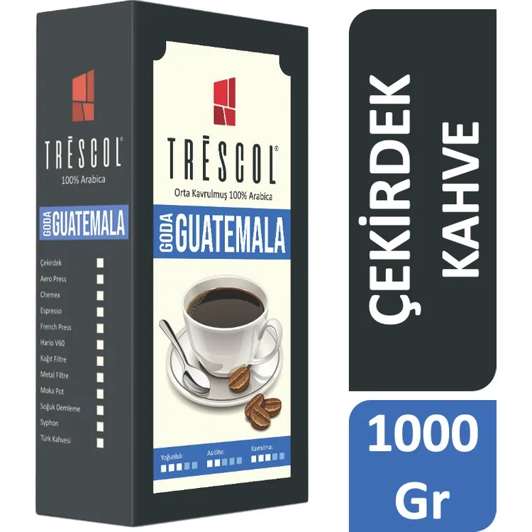 Trescol Гватемальский кофе в зернах