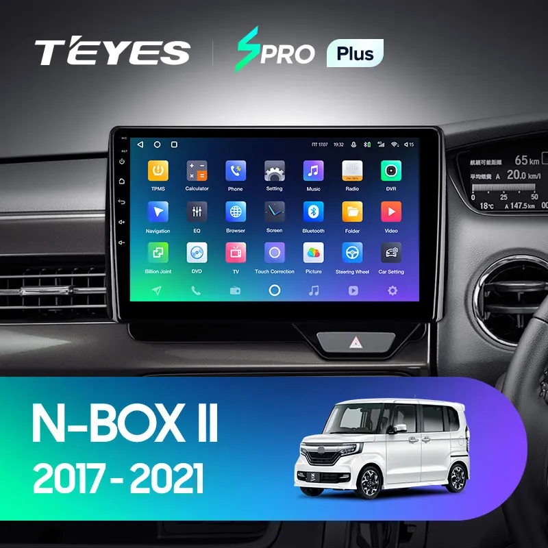 TEYES SPRO Plus Штатная магнитола For Хонда Н-Бокс JF3/4 Honda N-BOX II 2 2017 - 2021 Right hand driver до 8-ЯДЕР 6 +