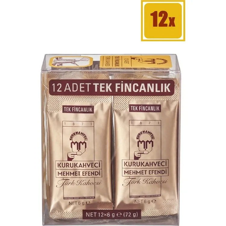 Мехмет Эфенди 6 г 12 порций турецкого