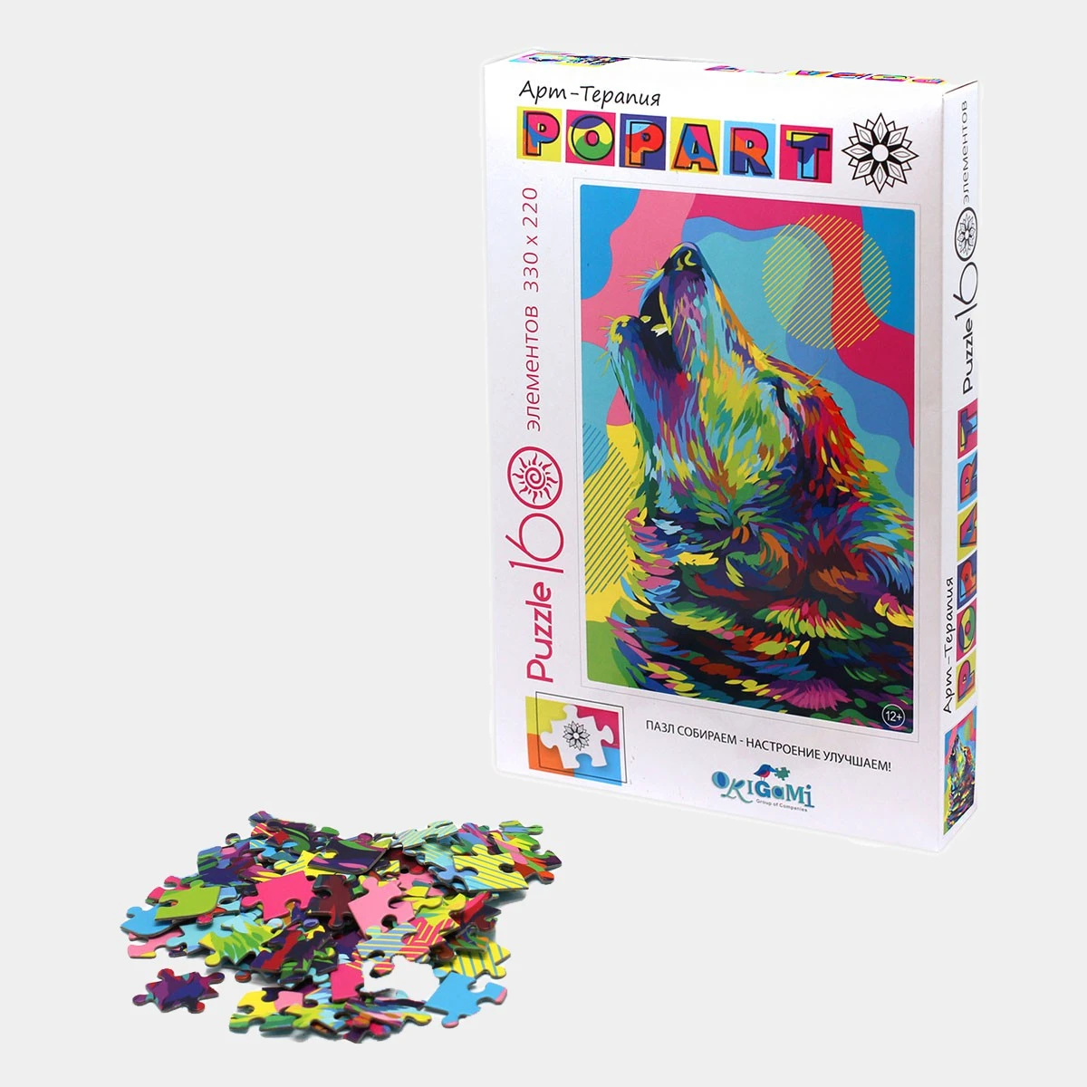 пазл "золушка". резиновый. башкирские пазлы. пазл бен и дэнс кампус. пазл heye 1500 деталей: регата.