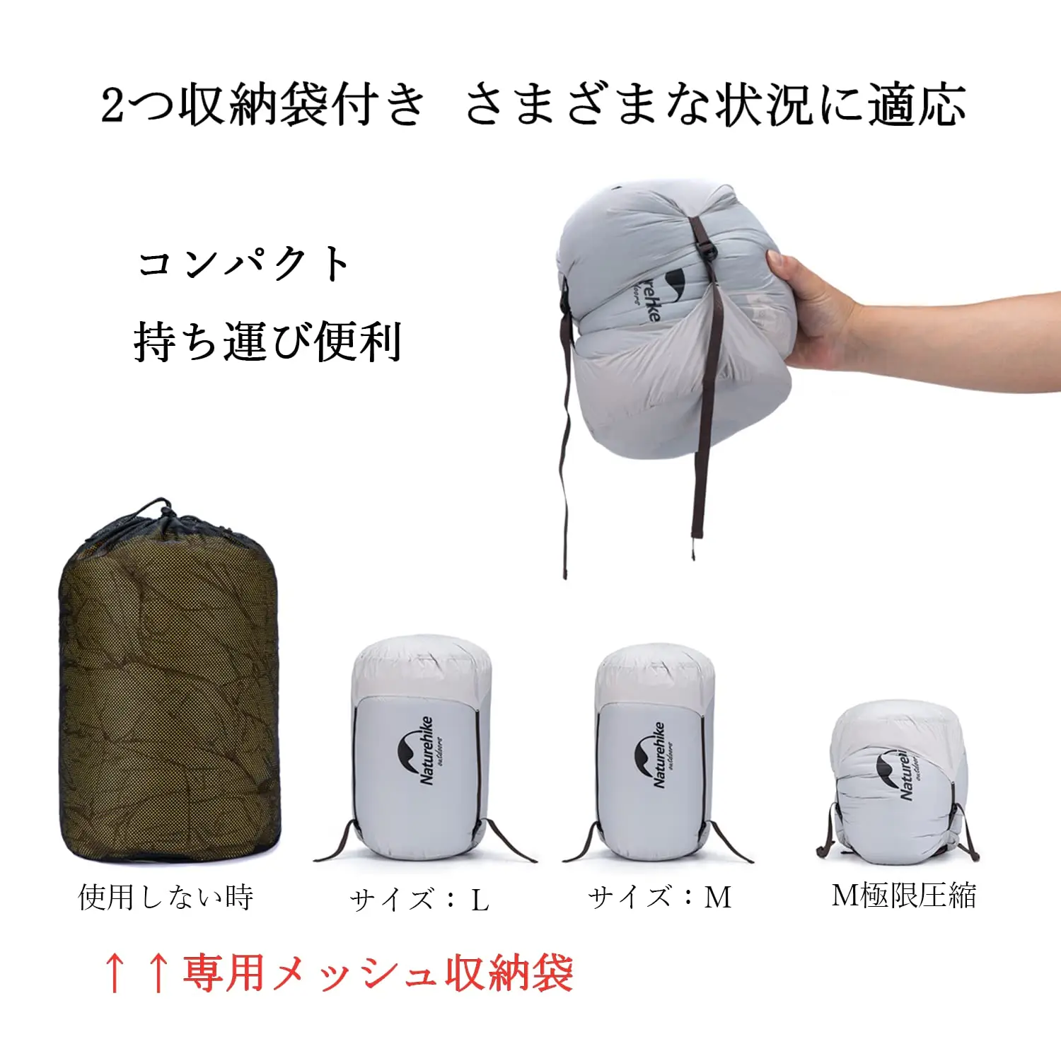 Naturehike Sleeping Outdoor Конверт Ultra Для одного Человека Высококачественный Утеплитель На