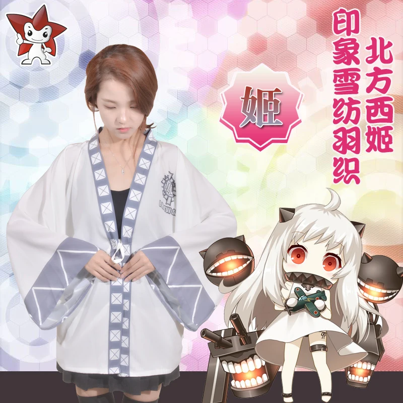 

Anime Cute Doll Kantai Collection Northern Princess Kimono Cosplay Costumes Cloak Haori Cardigan Adult Kids Jacket