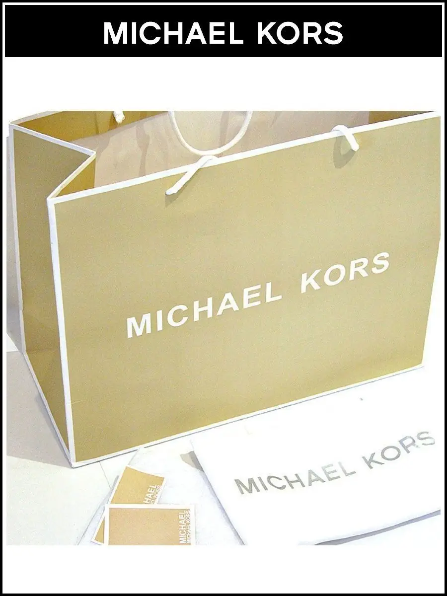 Рисунок 6 - Женский рюкзак Michael Kors 30H1GBNB2B