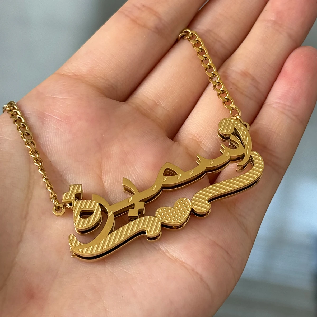 Ожерелье с арабским именем на заказ персонализированное трехмерное Двухслойное
