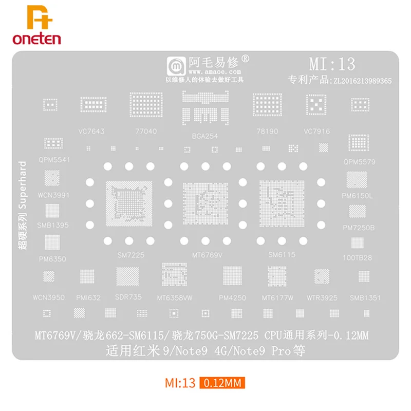 

Amaoe BGA Reballing Stencil MI13 For Redmi Note9Pro Series Qualcomm Snapdragon 750G SM7225 CPU Steel Mesh