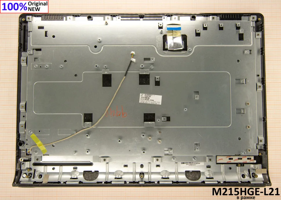 Матрица M215HGE-L21 для Asus ET2221I