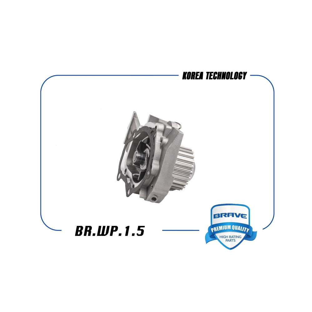 Насос водяной 96666219 BR.WP.1.5 с прокладкой Matiz Brave Помпы Запчасти