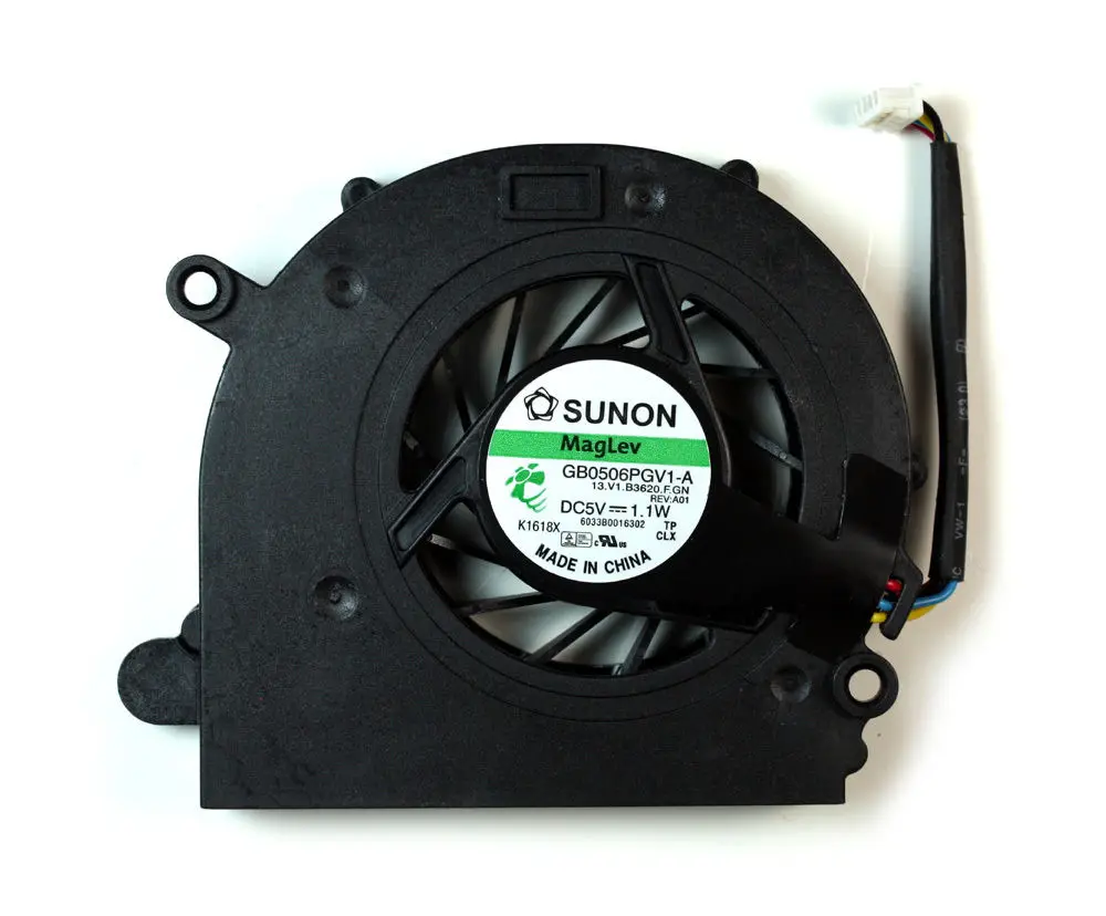 Вентилятор (кулер) для Fujitsu-Siemens Esprimo M9410 (4-pin)