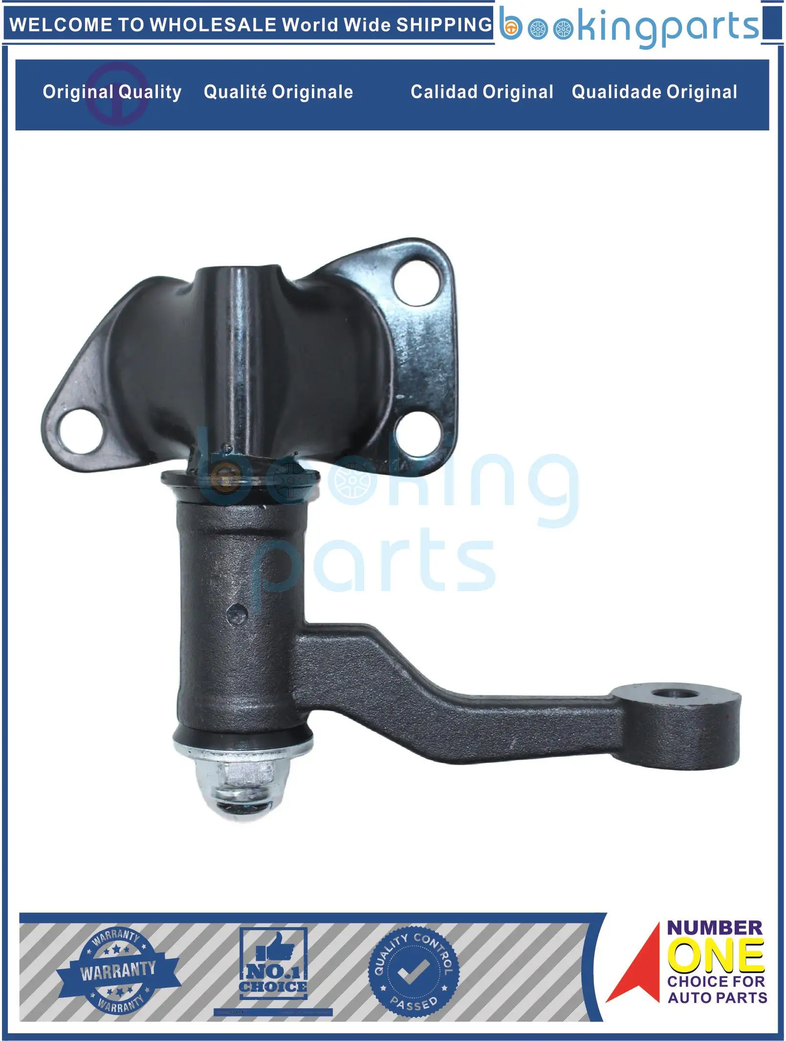 Флуоресцентный рычаг для NISSAN DATSUN PICKUP D21 #85- LHD