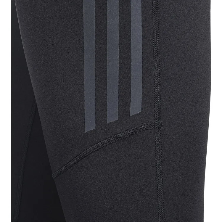 Рисунок 4 - Adidas Dailyrun 3s 7/8 женские