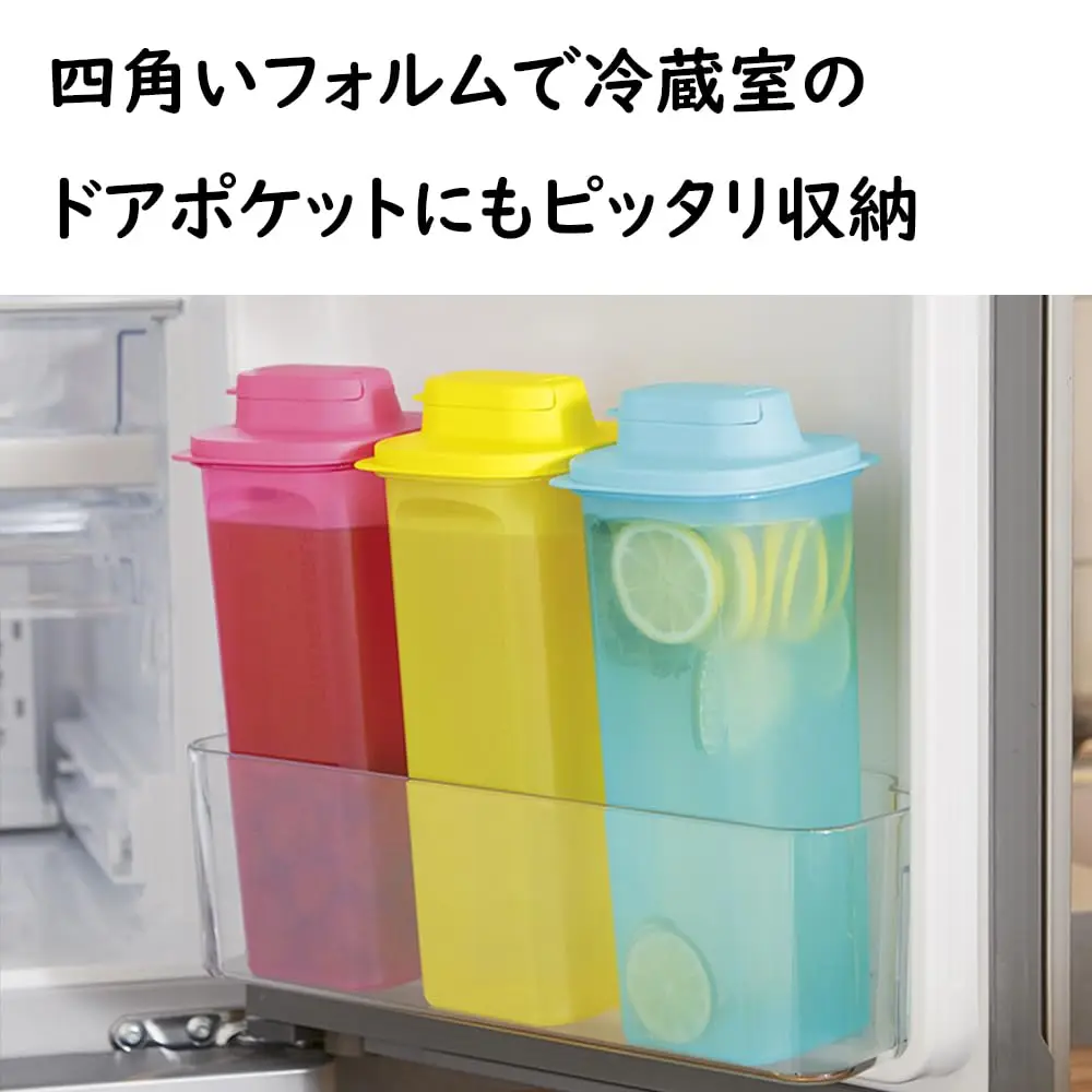[Подлинный] Кувшин для холодной воды Tupperware объемом 2 литра S Line G2 Green Можно