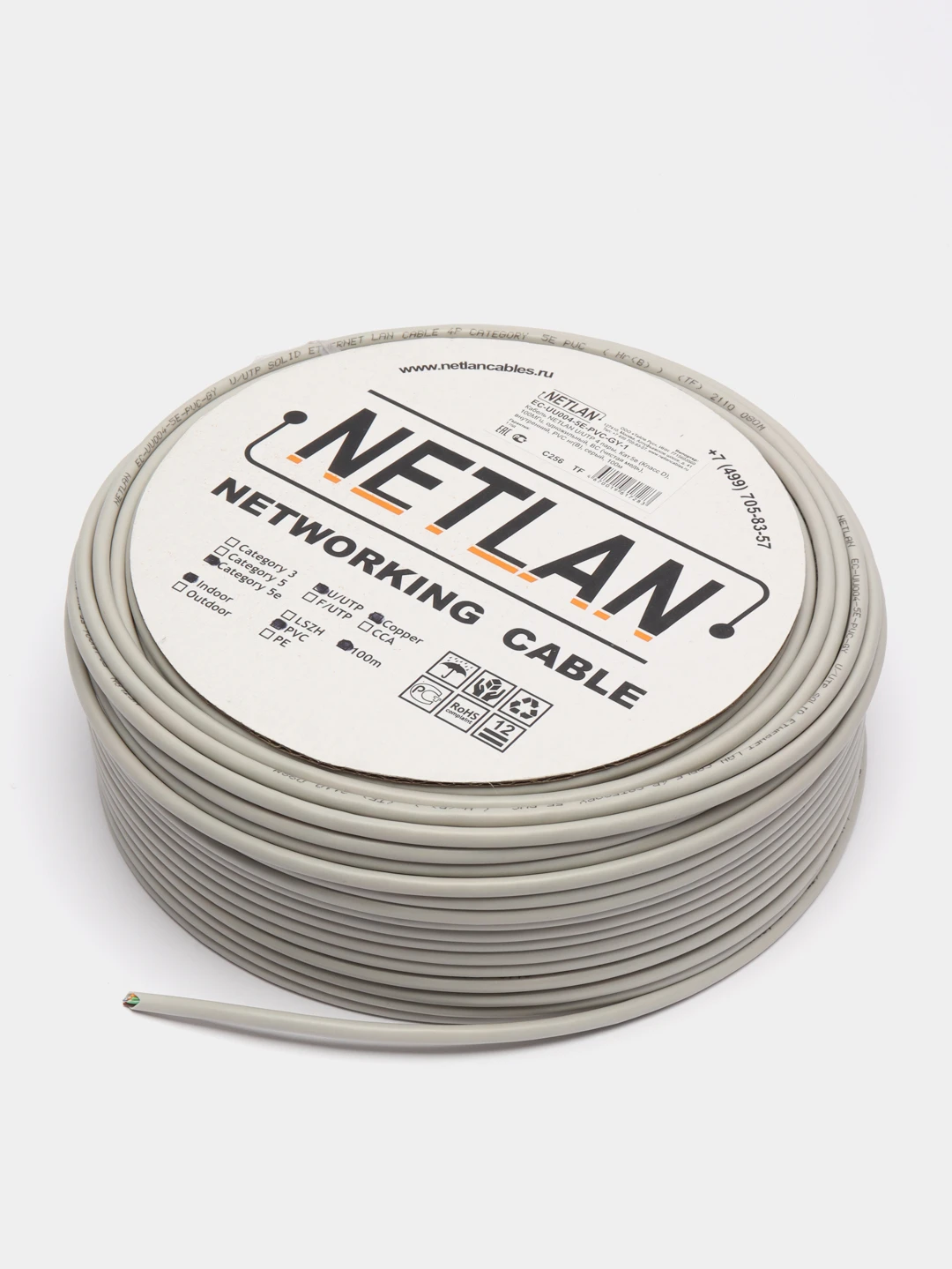 Netlan ec-uf004-5e-pvc-gy ftp 4 пары кат. Netlan utp 4 пары кат. кабель netlan ec-uu004-5e-pvc-gy. кабель витая пара utp-4 (категории 5e). Netlan ec-uu004-5e-pvc-gy.