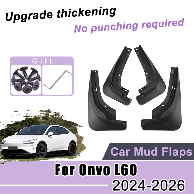 4 шт. брызговики для Onvo L60 2024 2025 2026 аксессуары крыльев специальная защита от брызг