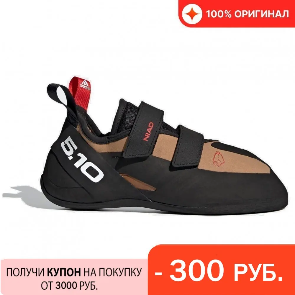 Скальные туфли Five Ten Niad Vcs Mesa (UK) |