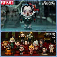 pop mart skullpanda x the addams family series mystery box 1pc12pc new arrival launch on apr 28th 12pcs blind box toy