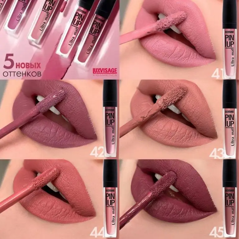 LUXVISAGE Блеск для губ ультра матовый финиш Pin up Ultra Matt | ЛюксВизаж. Тон 40 PINK ORCHID