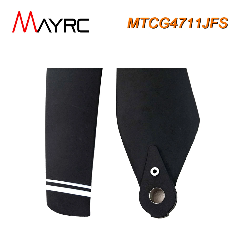 Запасные детали для сельскохозяйственного дрона MAYRC XAG P80 8 лопастей пластиковый