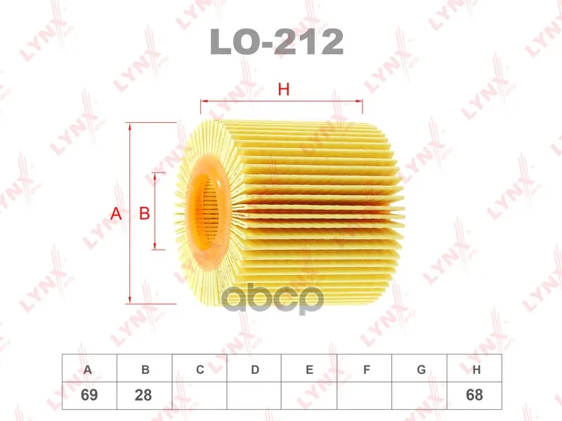 Фильтр Масляный (Вставка) Toyota Alphard 2.5h-3.5 08 / Auris(E150/E180) 1.4d 07 Camry(V40/V50/V70) 2.5-3.5 06 Corolla(... |