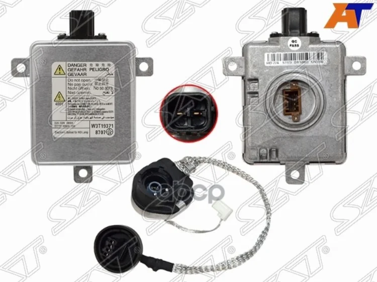 Блок розжига (ксенон) Honda Accord 02-13 / Civic 05-12