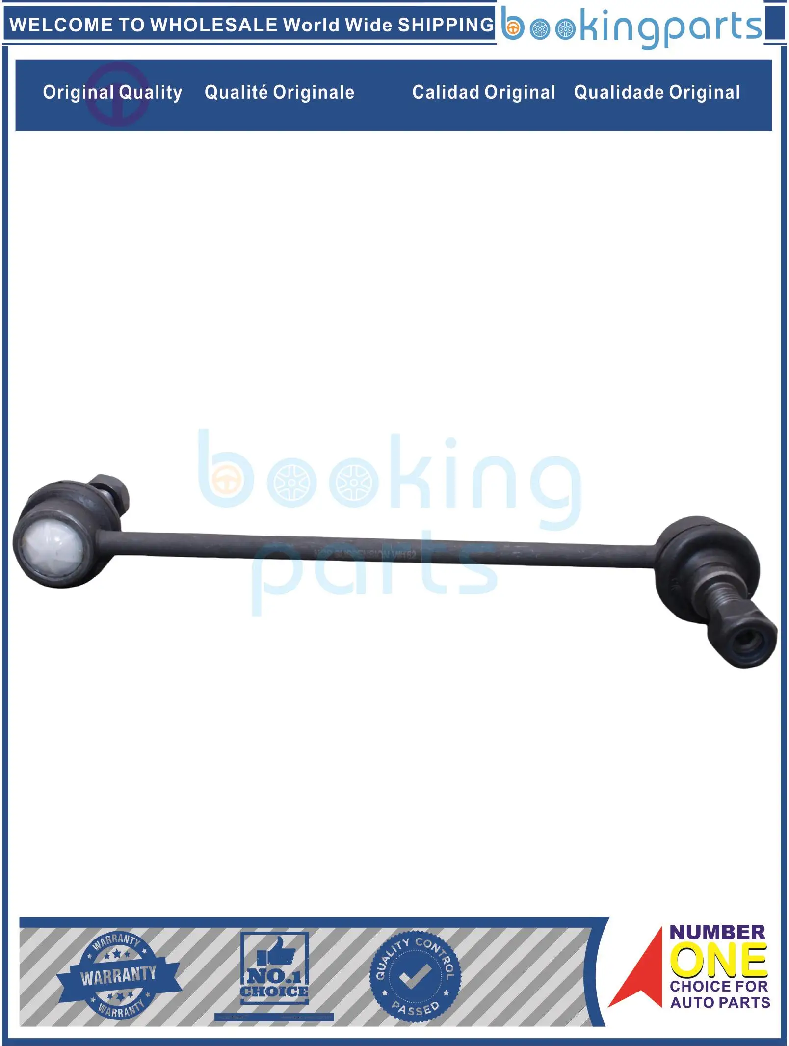 SBL58434(L = R) AB313052CA 1732872 AB313053CA 1732874 стабилизатор для FORD RANGER 11-
