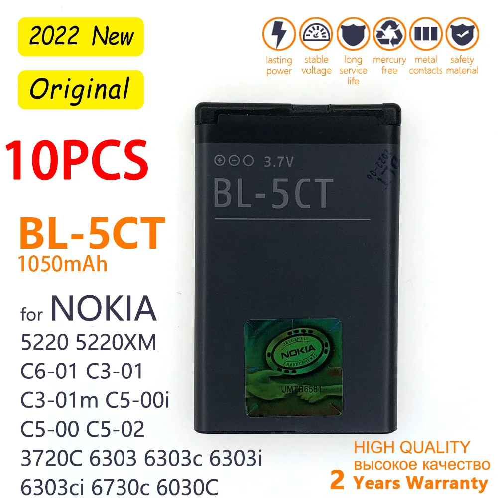 10 шт. оптом |