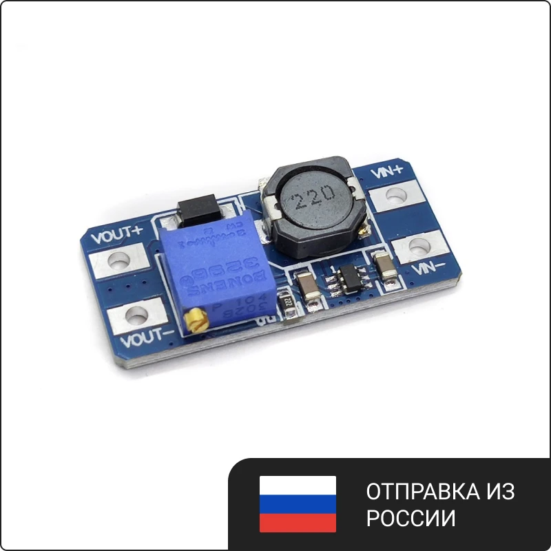 5 шт. Преобразователь напряжения повышения DC-DC mt3608 Шаговый повышающий модуль источника питания усилителя мощности усилителя Max выход 28 В 2A diy бесплатная доставка.