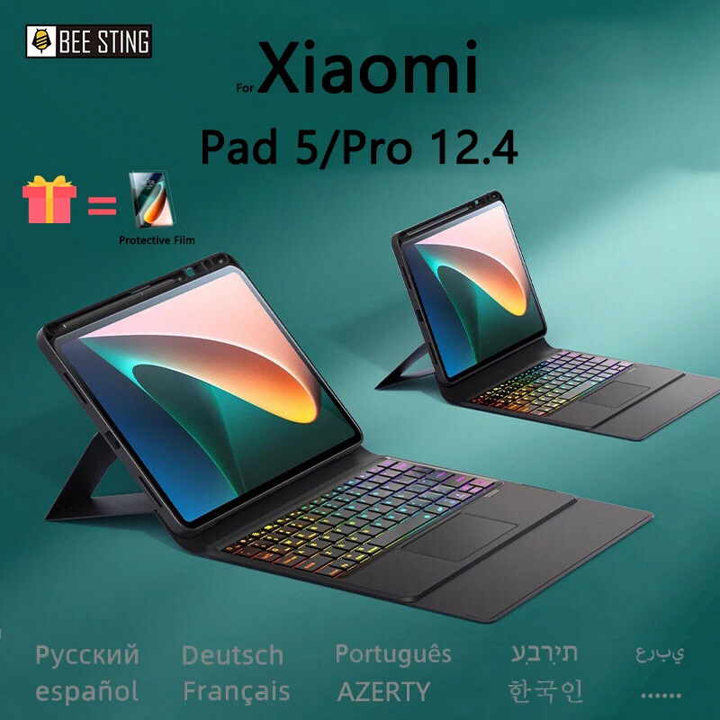 For Xiaomi Pad 5 12.4 Smart Keyboard Case For Tablet XiaoMI MiPAD 5 Pro 12.4 Backlight Keyboard Cover Russian Portuguese Spanish