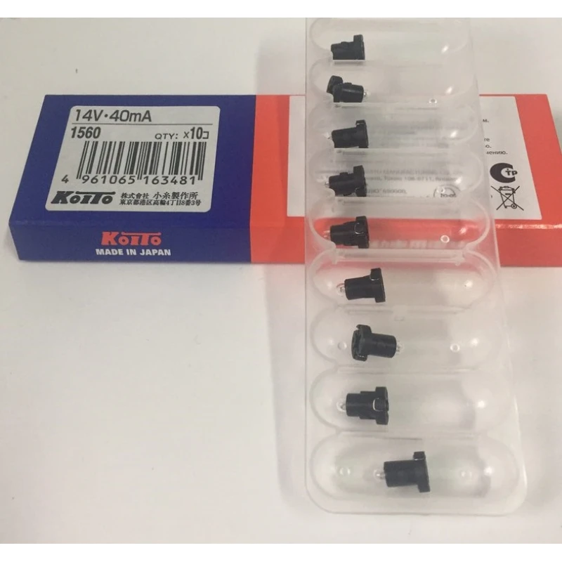 Лампа Т4 Купить В Спб