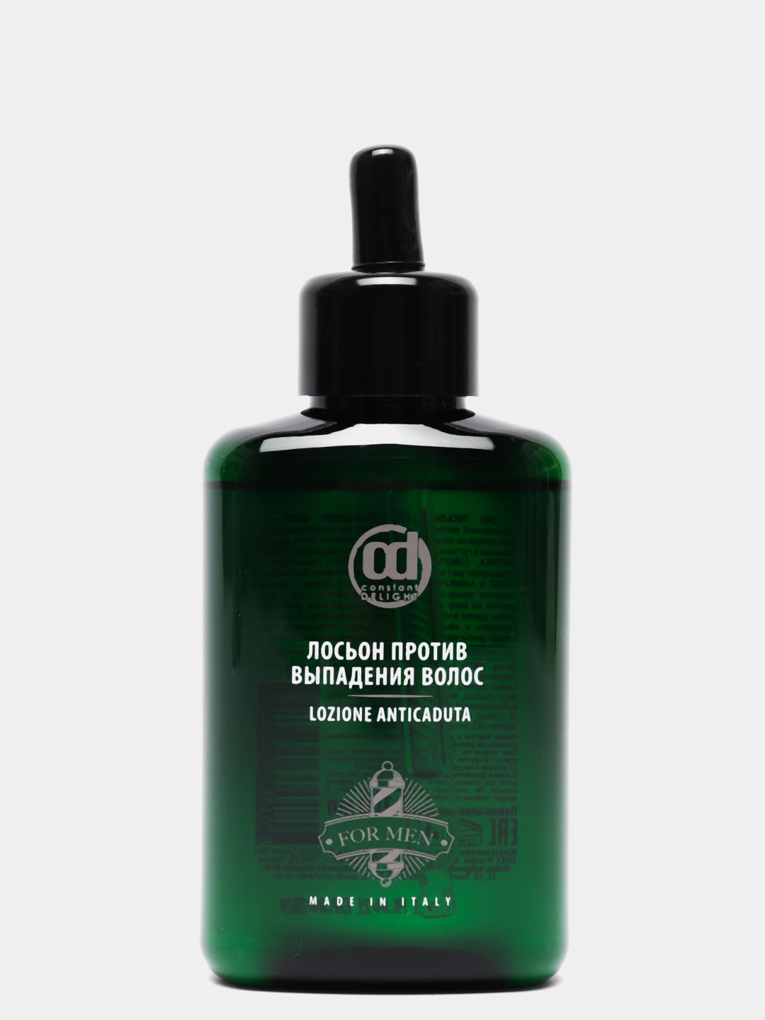 Cd барбер лосьон против выпадения волос 100 мл. лосьон констант делайт. ампулы против выпадения константа же лайт. констант делайт против выпадения волос. Constant delight лосьон против выпадения.