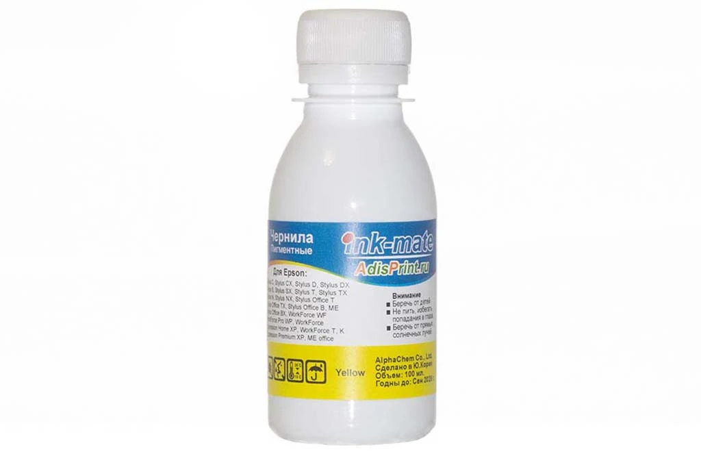 Чернила для Epson CX3700 |