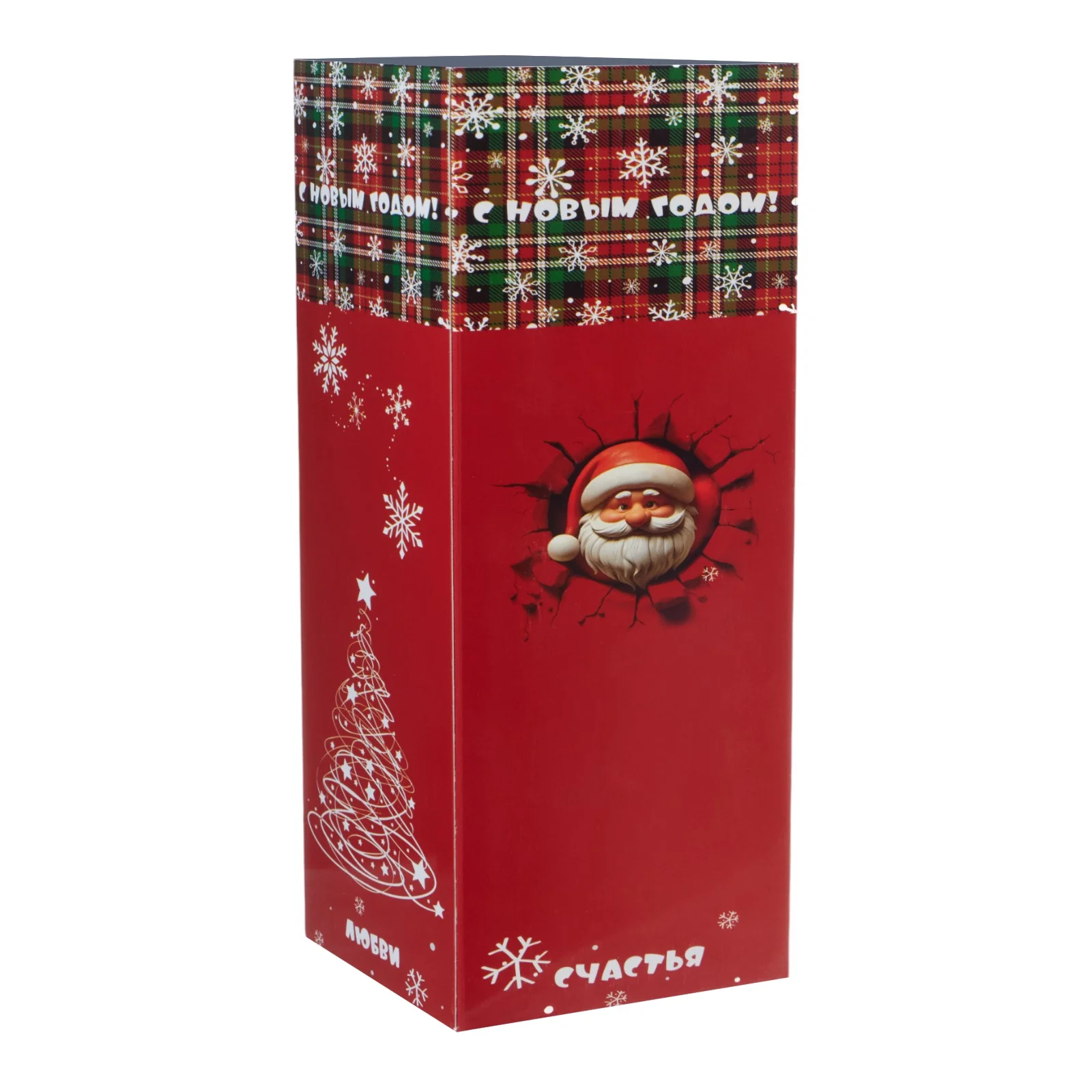 Термокружка 400 мл Банка 'Нефть' сохраняет тепло 8 ч 7.6 х 19.3 см (комплект из 4 шт)