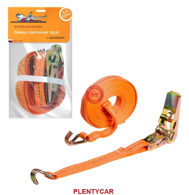 Ремень крепления груза (4 5 м) 0 6 т airline (с храповиком) Airline AST21