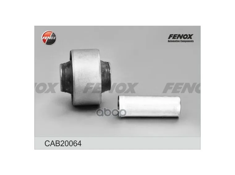 Фото Cab20064 Fenox Сайлентблок Задний Переднего Рычага FENOX арт. CAB20064 №2