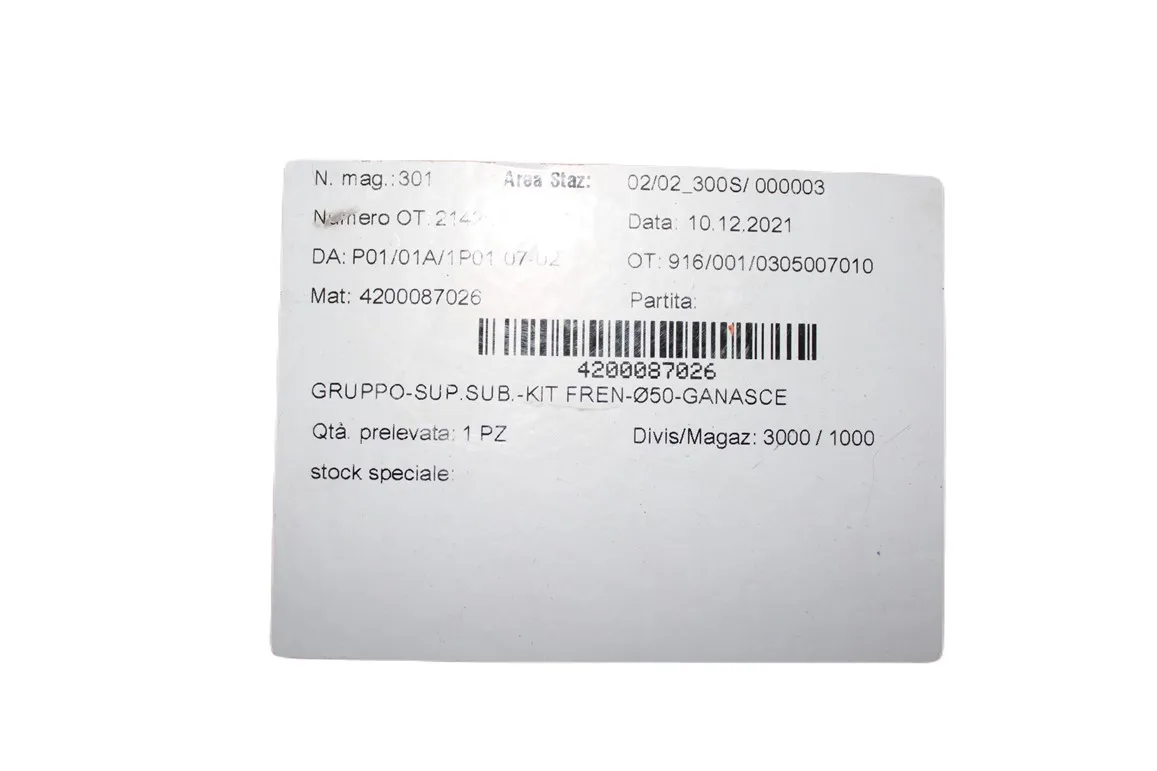 

Группа SUP. SUB. Комплект тормозов 050 GANASCE 0T 2142 P01/01A/1P01 07-02