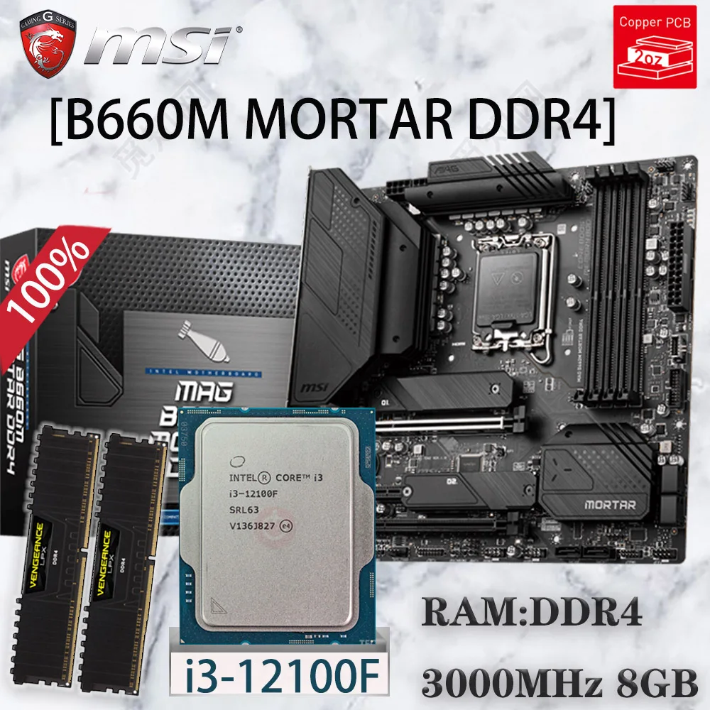 

LGA 1700 MSI MAG B660M MORTAR DDR4 Motherboard Set Combo +Intel Core i3 12100F CPU+DDR4 3000MHz 8Gb Intel B660 Placa-mãe Kit New