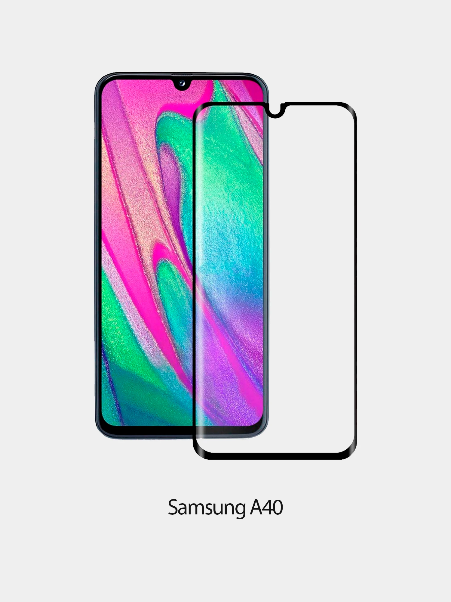 Стекло Самсунг J2 Core Купить