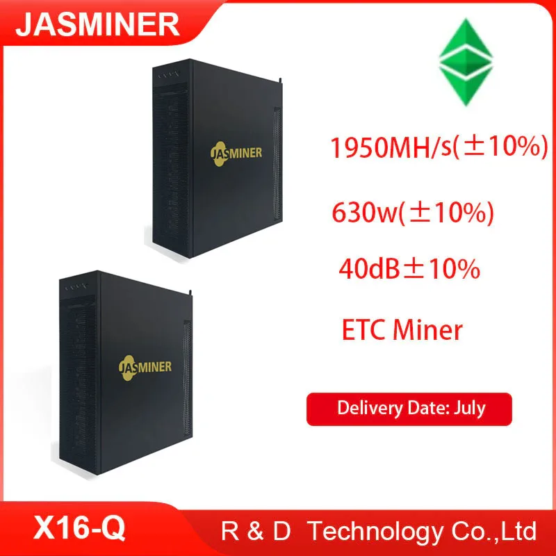 Jasminer x16 q калькулятор