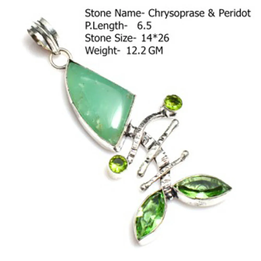 Подвеска из натурального агата и лабрадорита