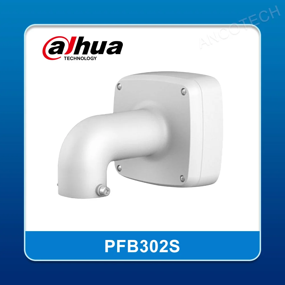 DAHUA Wall Mount Bracket with IP66 Junction Box DH-PFB302S