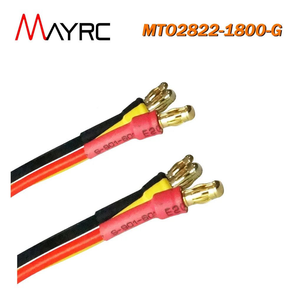 1/2 шт. MAYRC 16 6 а макс. ток 1800 кв внешний роутер бесщеточный Бессенсорный мотор для